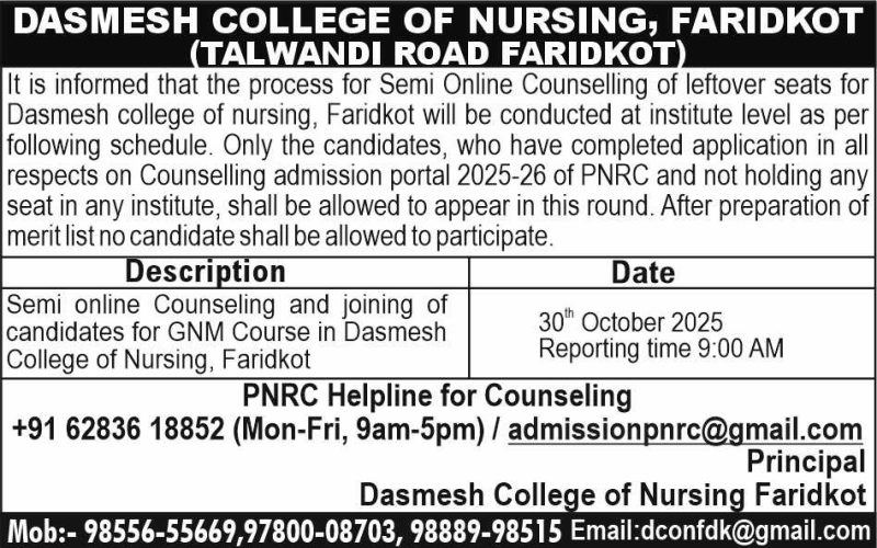 WhatsApp Image 2025-10-28 at 8.45.54 PM